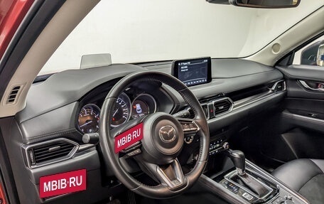Mazda CX-5 II, 2021 год, 3 500 000 рублей, 15 фотография