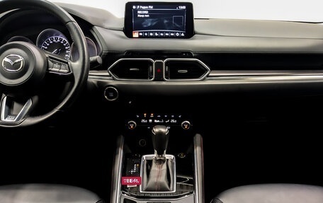 Mazda CX-5 II, 2021 год, 3 500 000 рублей, 14 фотография