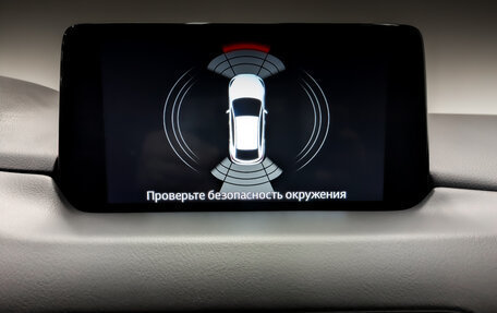 Mazda CX-5 II, 2021 год, 3 500 000 рублей, 25 фотография