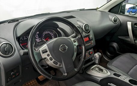 Nissan Qashqai, 2013 год, 1 130 000 рублей, 13 фотография