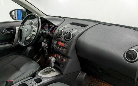 Nissan Qashqai, 2013 год, 1 130 000 рублей, 19 фотография