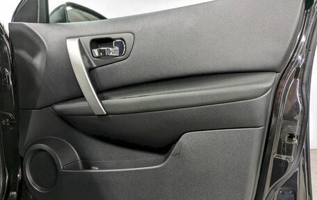 Nissan Qashqai, 2013 год, 1 130 000 рублей, 18 фотография