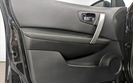 Nissan Qashqai, 2013 год, 1 130 000 рублей, 11 фотография