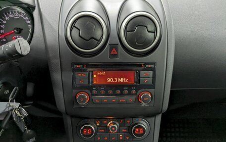 Nissan Qashqai, 2013 год, 1 130 000 рублей, 23 фотография