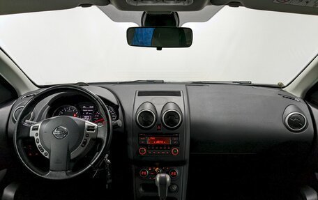 Nissan Qashqai, 2013 год, 1 130 000 рублей, 22 фотография