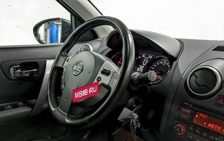Nissan Qashqai, 2013 год, 1 130 000 рублей, 21 фотография
