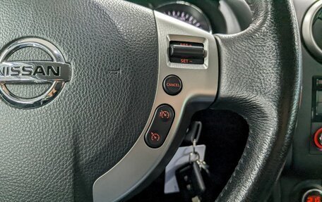 Nissan Qashqai, 2013 год, 1 130 000 рублей, 27 фотография