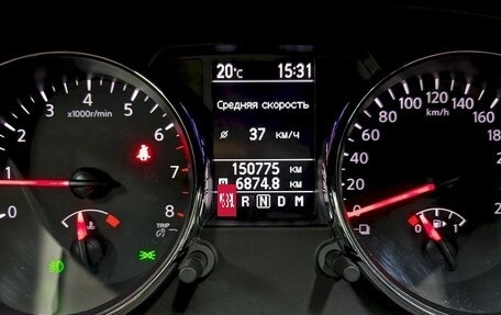 Nissan Qashqai, 2013 год, 1 130 000 рублей, 25 фотография