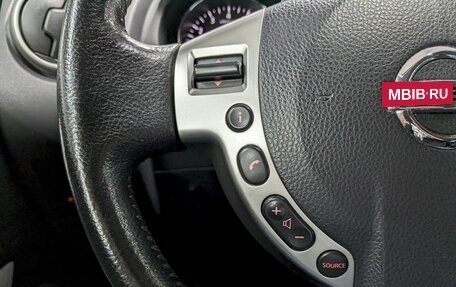 Nissan Qashqai, 2013 год, 1 130 000 рублей, 26 фотография