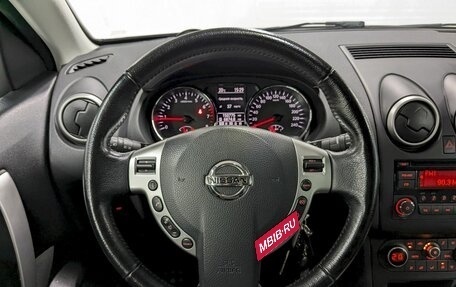 Nissan Qashqai, 2013 год, 1 130 000 рублей, 24 фотография