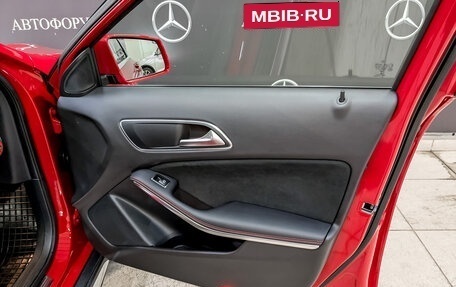 Mercedes-Benz GLA, 2017 год, 2 650 000 рублей, 24 фотография