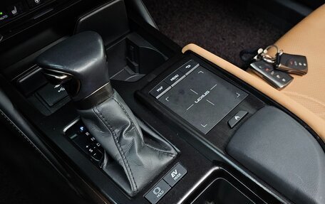 Lexus ES VII, 2022 год, 3 370 000 рублей, 10 фотография
