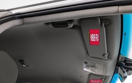 KIA Sportage III, 2011 год, 1 250 000 рублей, 23 фотография