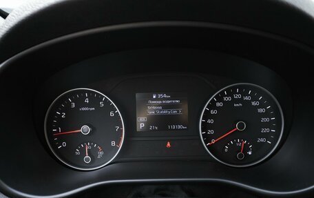 KIA Sportage IV рестайлинг, 2020 год, 2 319 000 рублей, 15 фотография