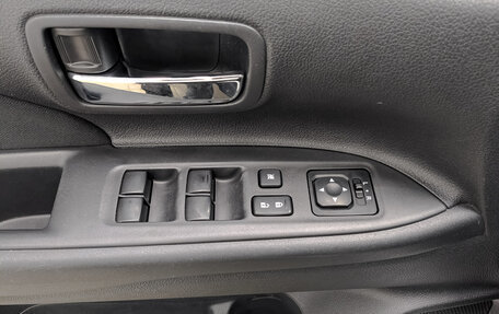 Mitsubishi Outlander III рестайлинг 3, 2014 год, 1 470 000 рублей, 24 фотография