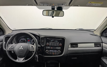 Mitsubishi Outlander III рестайлинг 3, 2014 год, 1 470 000 рублей, 14 фотография