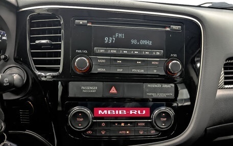 Mitsubishi Outlander III рестайлинг 3, 2014 год, 1 470 000 рублей, 17 фотография