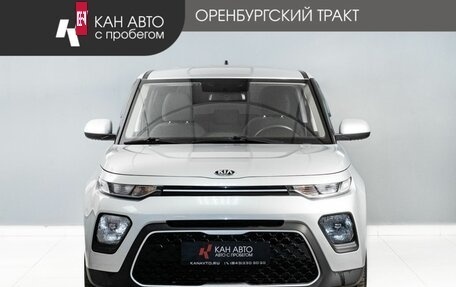 KIA Soul III, 2019 год, 1 575 000 рублей, 2 фотография