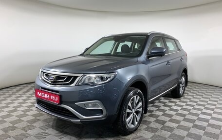 Geely Atlas I, 2021 год, 1 827 000 рублей, 1 фотография