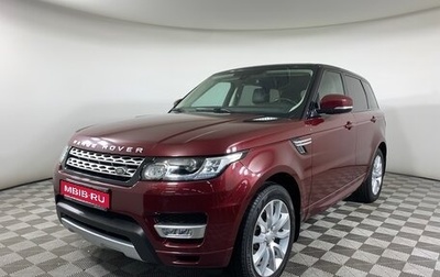Land Rover Range Rover Sport II, 2016 год, 3 407 000 рублей, 1 фотография