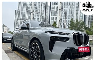 BMW X7, 2024 год, 12 500 000 рублей, 1 фотография