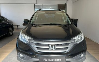 Honda CR-V IV, 2014 год, 1 690 000 рублей, 1 фотография