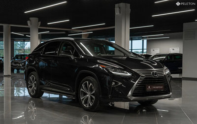 Lexus RX IV рестайлинг, 2016 год, 4 380 000 рублей, 1 фотография