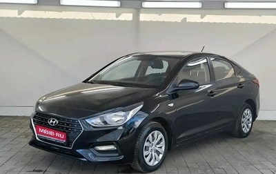 Hyundai Solaris II рестайлинг, 2018 год, 1 100 000 рублей, 1 фотография