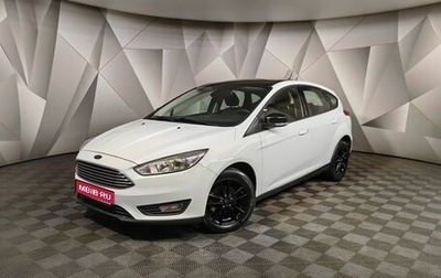 Ford Focus III, 2018 год, 1 225 000 рублей, 1 фотография