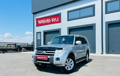 Mitsubishi Pajero IV, 2010 год, 1 449 999 рублей, 1 фотография