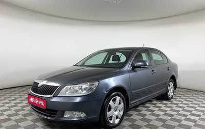 Skoda Octavia, 2011 год, 685 000 рублей, 1 фотография