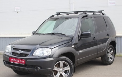 Chevrolet Niva I рестайлинг, 2016 год, 629 000 рублей, 1 фотография