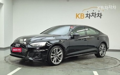 Audi A5, 2021 год, 3 415 000 рублей, 1 фотография