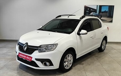 Renault Logan II, 2020 год, 839 000 рублей, 1 фотография