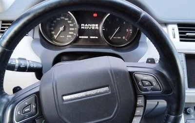 Land Rover Range Rover Evoque I, 2013 год, 1 980 000 рублей, 1 фотография