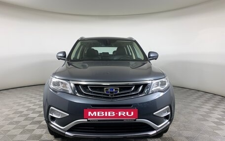 Geely Atlas I, 2021 год, 1 827 000 рублей, 2 фотография