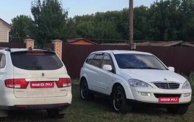 SsangYong Kyron I, 2013 год, 1 250 000 рублей, 1 фотография