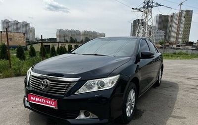 Toyota Camry, 2012 год, 1 850 000 рублей, 1 фотография
