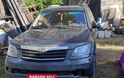 KIA Mohave I, 2011 год, 999 000 рублей, 1 фотография