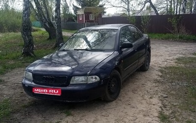 Audi A4, 1996 год, 200 000 рублей, 1 фотография
