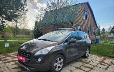 Peugeot 3008 I рестайлинг, 2012 год, 1 150 000 рублей, 1 фотография