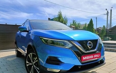 Nissan Qashqai, 2019 год, 2 300 000 рублей, 1 фотография
