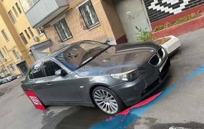 BMW 5 серия, 2005 год, 1 150 000 рублей, 1 фотография