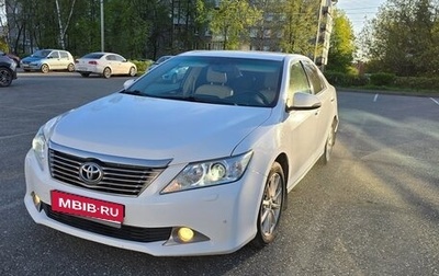 Toyota Camry, 2014 год, 1 389 000 рублей, 1 фотография