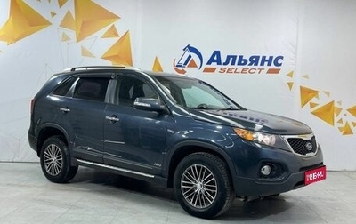 KIA Sorento II рестайлинг, 2012 год, 1 400 000 рублей, 1 фотография
