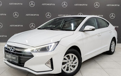 Hyundai Elantra VI рестайлинг, 2020 год, 1 870 000 рублей, 1 фотография