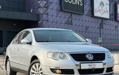 Volkswagen Passat B6, 2008 год, 997 000 рублей, 1 фотография