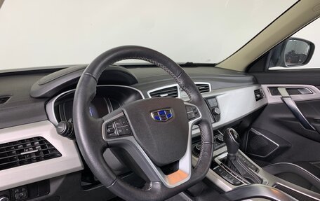 Geely Atlas I, 2021 год, 1 827 000 рублей, 11 фотография