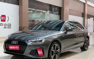 Audi A4, 2022 год, 2 900 333 рублей, 1 фотография