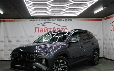 Hyundai Tucson, 2025 год, 4 249 000 рублей, 1 фотография